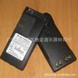 Guangzhou Liwan District Yanlong Communication Equipment Trading Firm - Packaging & Printing reference image 1