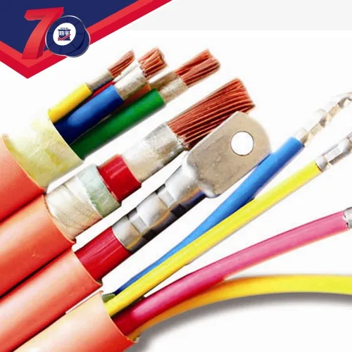 Guangdong Shengyu Cable Industry Co., Ltd. - Electronics reference image 1