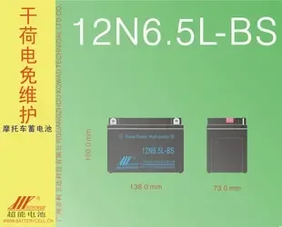 Guangzhou Kewaida Technology Co., Ltd. - Electronics reference image 1
