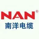 Guangzhou Nanyang Cable Co., Ltd. - Electronics reference image 1