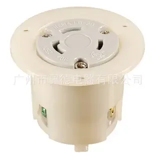 Guangzhou Yide Electric Appliance Co., Ltd. - Electronics reference image 2