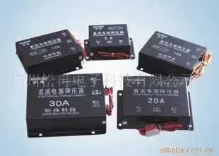Guangzhou Songran Electronic Technology Co., Ltd. - Electronics reference image 1