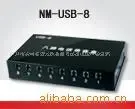 Business Department of Guangzhou Tianhe Shipai Dragon Ball Data Network Communication Accessories Co., Ltd. - Electronics reference image 7
