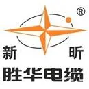 Shanghai Shenghua Cable (Group) Co., Ltd. - Electronics reference image 4