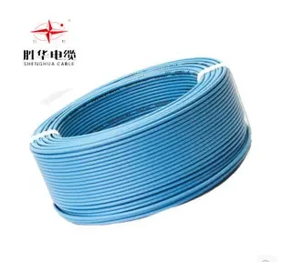 Shanghai Shenghua Cable (Group) Co., Ltd. - Electronics reference image 6