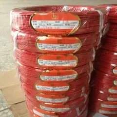 Shanghai Ming Yang De Special High Temperature Cables Co., Ltd. - Electronics reference image 6