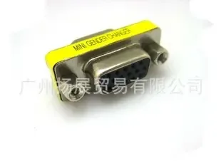 Wu Chengkang Co., Ltd. - Electronics reference image 1