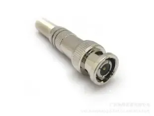Wu Chengkang Co., Ltd. - Electronics reference image 5