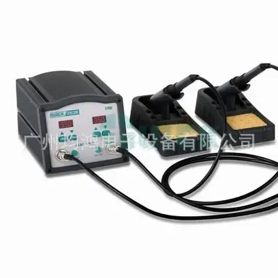 Guangzhou Junhong Electronic Equipment Co., Ltd. - Electronics reference image 1