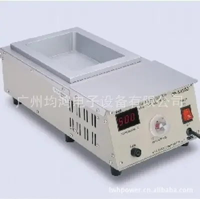 Guangzhou Junhong Electronic Equipment Co., Ltd. - Electronics reference image 2