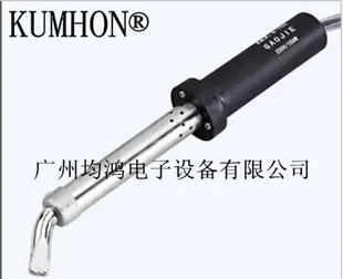 Guangzhou Junhong Electronic Equipment Co., Ltd. - Electronics reference image 7