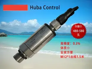 Guangzhou Hengchang Electronic Technology Co., Ltd. - Machinery reference image 6