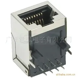 Guangzhou Yihong Electronics Co., Ltd. - Electronics reference image 5