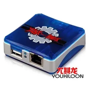 Guangzhou Liwan District Huasha Communication Equipment Trading Firm - Electronics reference image 4