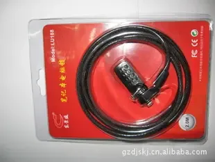 Guangzhou Dongjingsheng Electronic Technology Co., Ltd. - Electronics reference image 1