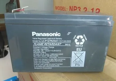 Guangzhou Shangchi Electronics Co., Ltd. - Electronics reference image 4