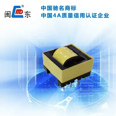 Guangzhou Mindong Electronics Co., Ltd. - Electronics reference image 2