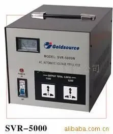 Ningbo Ke'ao Power Co., Ltd. - Electronics reference image 3