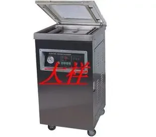 Guangzhou Daxiang Electronic Machinery Equipment Co., Ltd. - Chemicals reference image 8