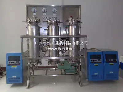 Guangzhou Haoli Biotechnology Co., Ltd. - Chemicals reference image 4