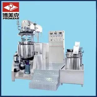 Guangzhou Bomeike Machinery Equipment Co., Ltd. - Packaging & Printing reference image 3