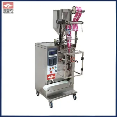 Guangzhou Bomeike Machinery Equipment Co., Ltd. - Packaging & Printing reference image 5