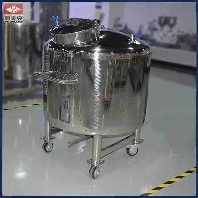 Guangzhou Bomeike Machinery Equipment Co., Ltd. - Packaging & Printing reference image 6