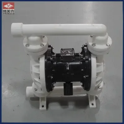 Guangzhou Bomeike Machinery Equipment Co., Ltd. - Packaging & Printing reference image 8