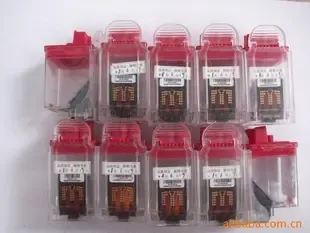 Guangzhou Tianhe District Daguan Xinzhenyuan Electronic Service Department - Packaging & Printing reference image 1