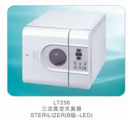 Guangzhou Liantai Medical Devices Co., Ltd. - Pharmaceuticals & Healthcare reference image 5