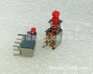 Guangzhou Futai Technology Trade Co., Ltd. - Electronics reference image 1