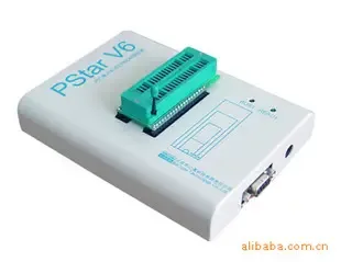 Guangzhou Yongbao Trade Co., Ltd. - Electronics reference image 1