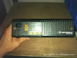 Guangzhou Yitang Trade Co., Ltd. - Electronics reference image 1