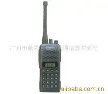 Guangzhou Yitang Trade Co., Ltd. - Electronics reference image 6