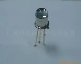 Guangzhou Yuexiu District Dasheng Electronics Trading Firm - Electronics reference image 3