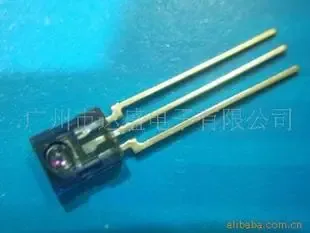 Guangzhou Yuexiu District Dasheng Electronics Trading Firm - Electronics reference image 5