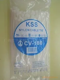 Guangzhou Huaweishun Hardware and Electrical Machinery Co., Ltd. - Electronics reference image 2