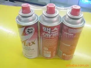 Guangzhou Huaweishun Hardware and Electrical Machinery Co., Ltd. - Electronics reference image 4