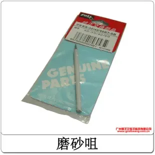 Guangzhou Lion King Electronic Technology Co., Ltd. - Packaging & Printing reference image 1