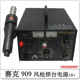 Guangzhou Lion King Electronic Technology Co., Ltd. - Packaging & Printing reference image 5