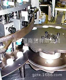 Guangzhou Si'en Trading Co., Ltd. - Electronics reference image 1