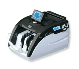 Guangzhou Linyi Electronics Co., Ltd. - Electronics reference image 2