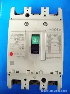 Guangzhou Genli Machinery Equipment Co., Ltd. - Electronics reference image 4