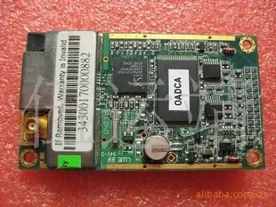 Wuyunjing Co., Ltd. - Electronics reference image 1