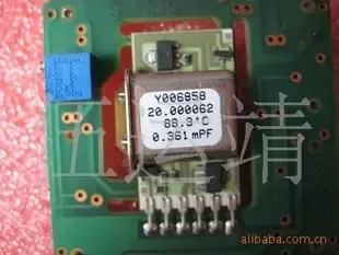Wuyunjing Co., Ltd. - Electronics reference image 7