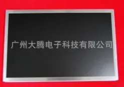 Guangzhou Dateng Electronic Technology Co., Ltd. - Electronics reference image 1