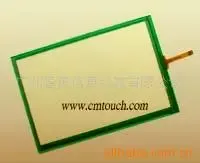 Guangzhou Chunmao Information Technology Co., Ltd. - Electronics reference image 2