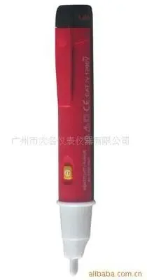 Guangzhou Daming Instrument Co., Ltd. - Electronics reference image 1