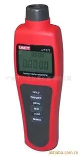 Guangzhou Daming Instrument Co., Ltd. - Electronics reference image 4