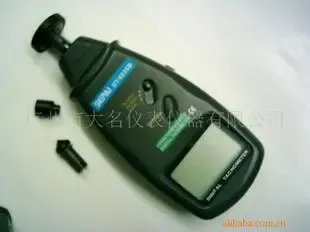 Guangzhou Daming Instrument Co., Ltd. - Electronics reference image 7
